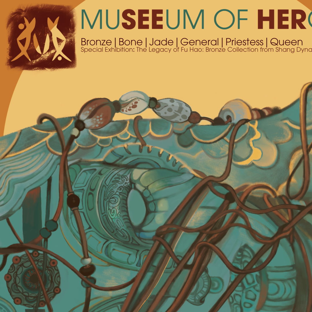 Image of Museum of Heroines