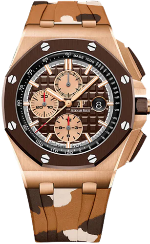 Audemars Piguet Royal Oak Offshore Chronograph