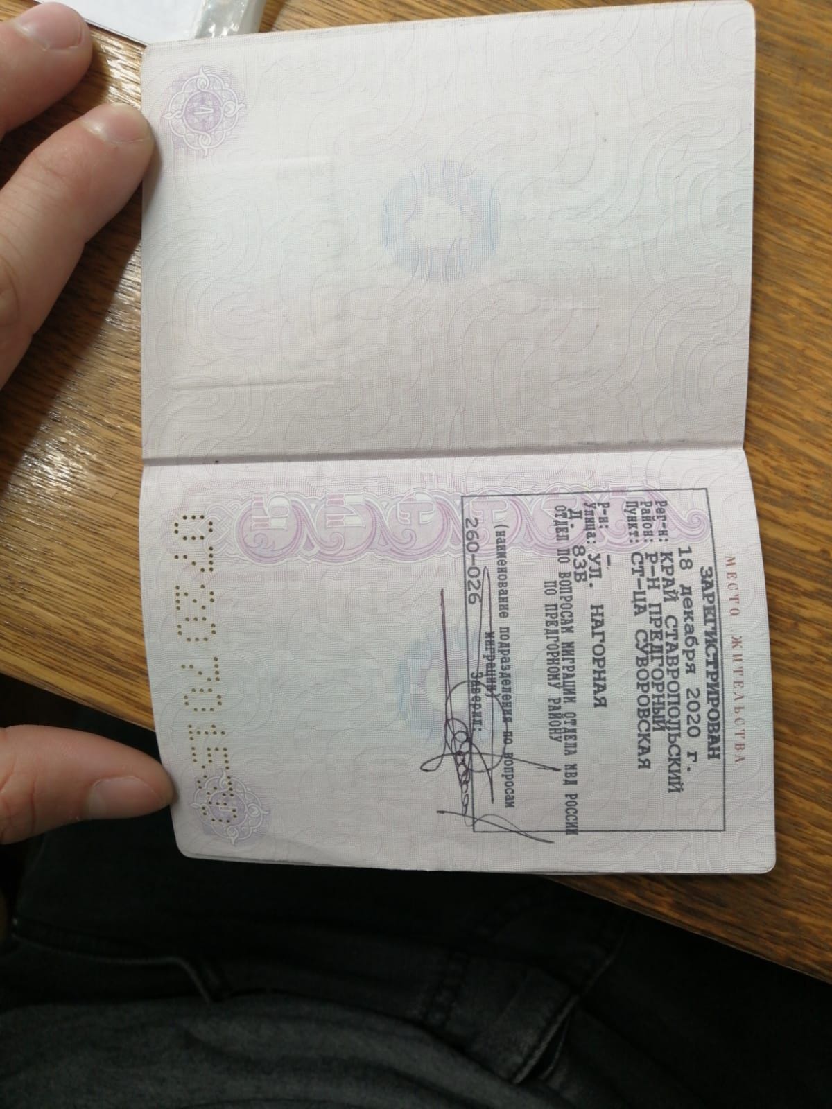 WhatsApp Image 2023-05-14 at 12.50.31.jpeg