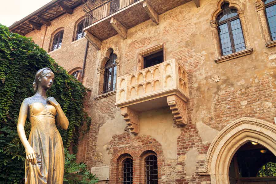 Verona, Sirmione and Lake Garda with Boat Cruise - photo 4