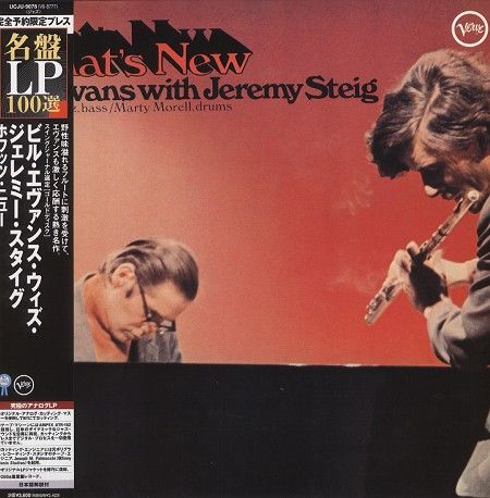 Bill Evans & Jeremy Steig - What's New  Japanese Import...