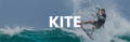 Kiteboarding gifts under $50