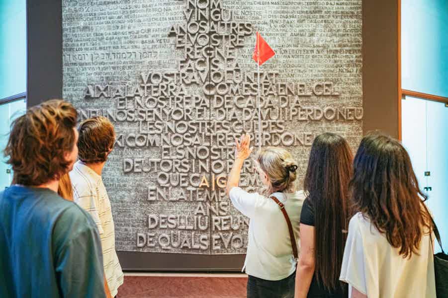Sagrada Familia Skip-the-Line Entry Ticket & Tour - photo 4
