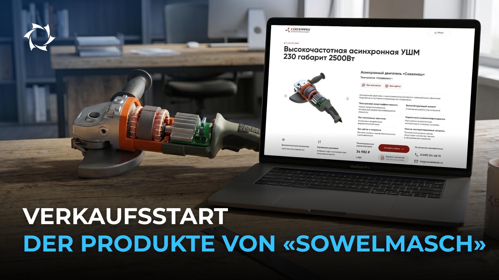 Neue Phase im Projekt: Bestellungen für Serienprodukte ab sofort möglich