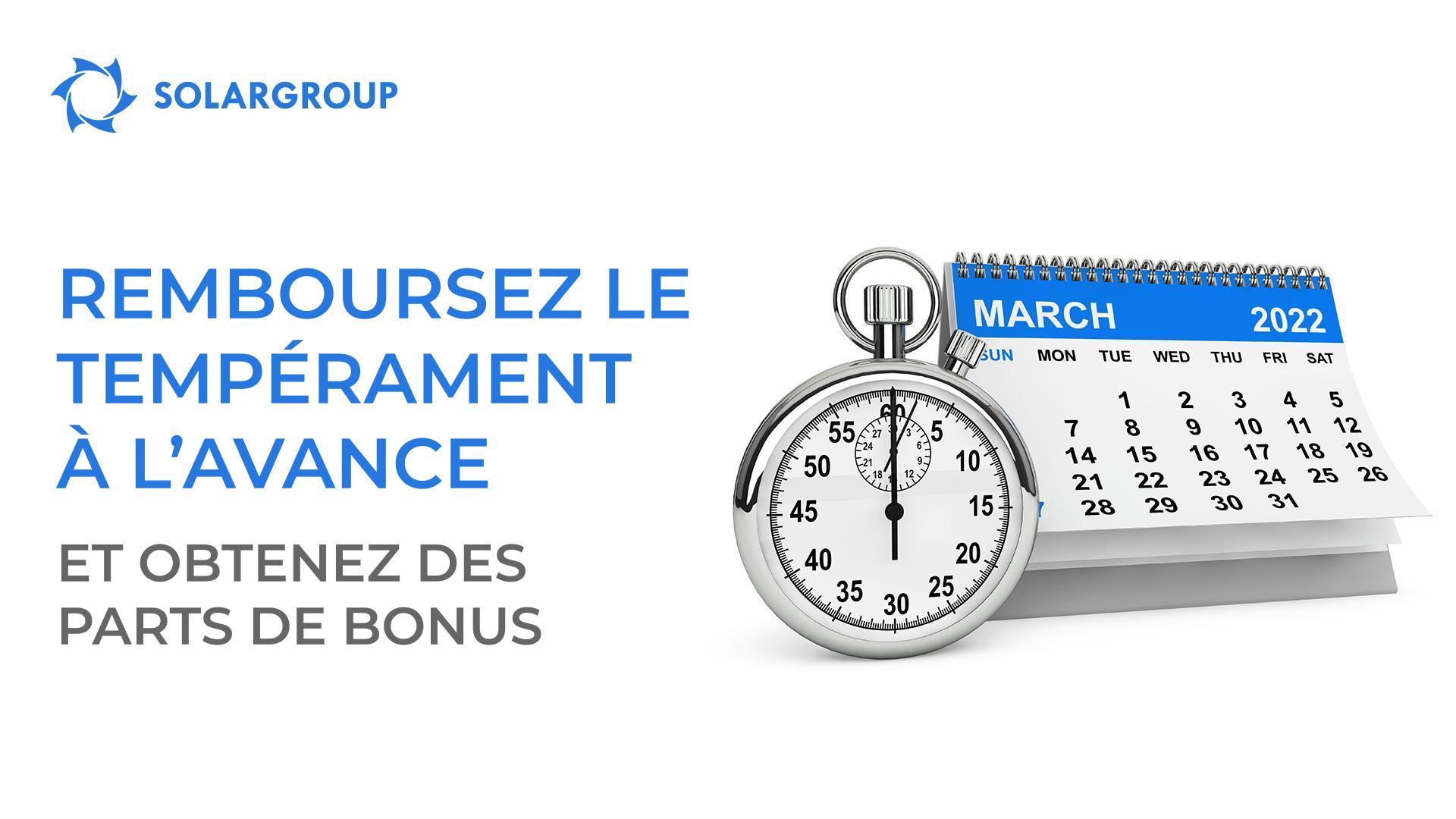 Remboursez le tempérament à l'avance et obtenez des parts de bonus