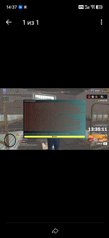 1000011714.jpg