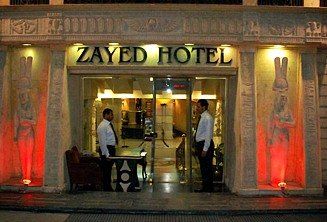 Zayed Hotel