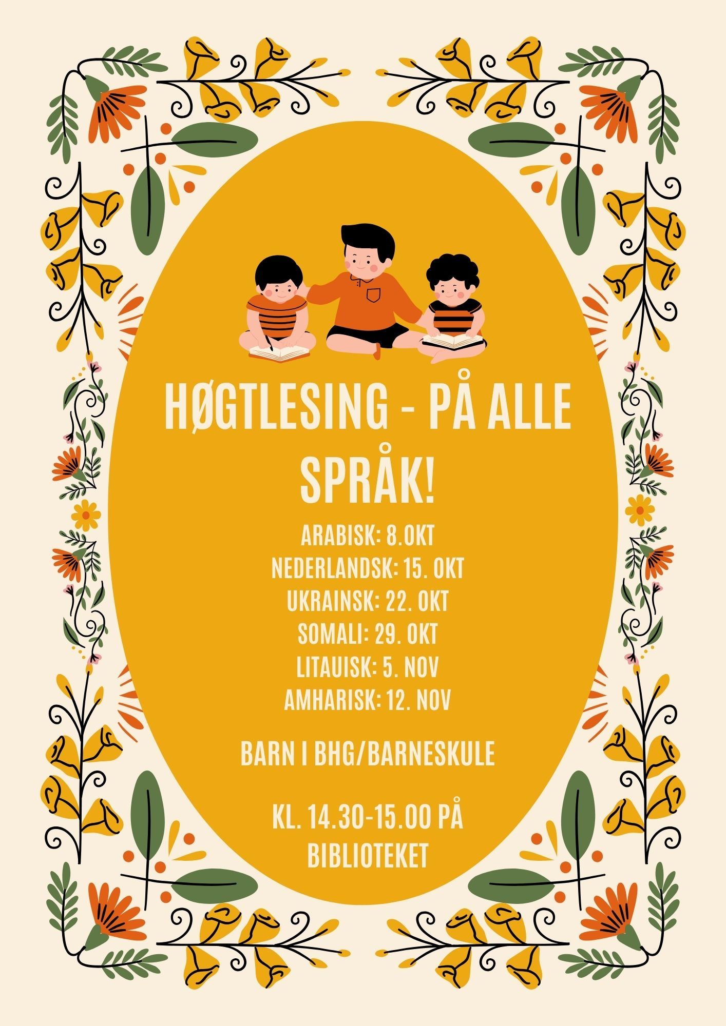 Invitasjon høgtlesing