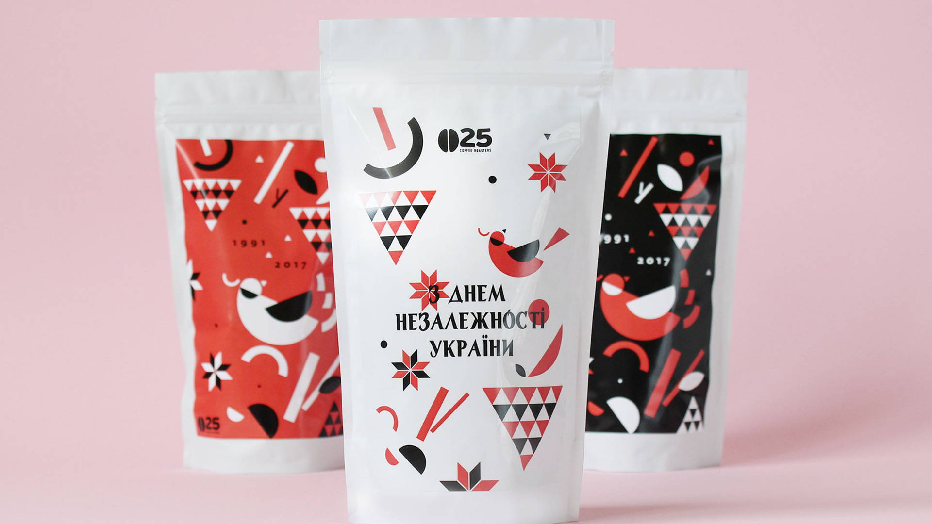Featured image for This Coffee Celebrates Ukrainian Independence in a Playful Way