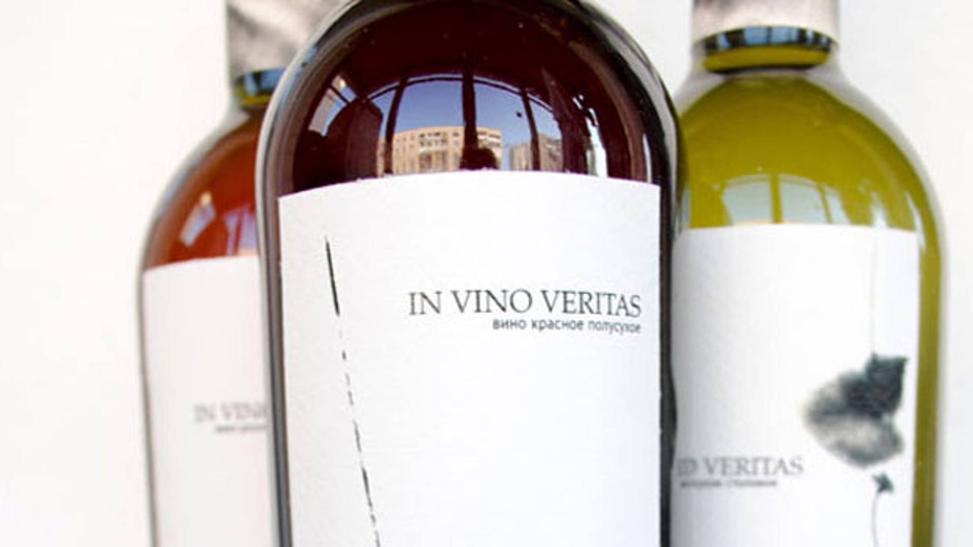 Featured image for Student Spotlight : In Vino Veritas