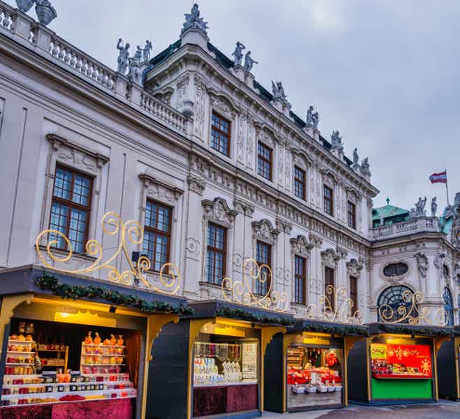 Christmas private day trip: from Budapest to Vienna & back - photo 6
