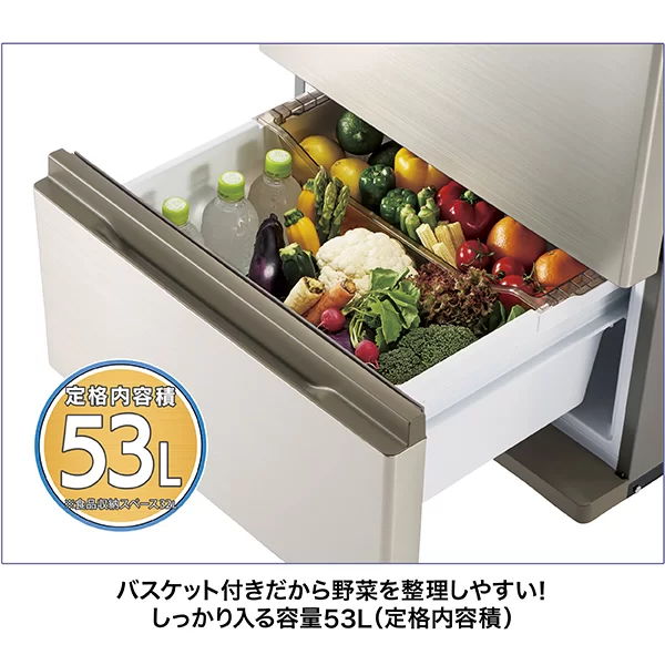 独立野菜室