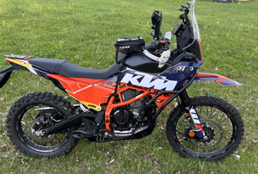 2025 KTM 390 ADVENTURE R motorcycle for rent near FOREST HILL, MD
