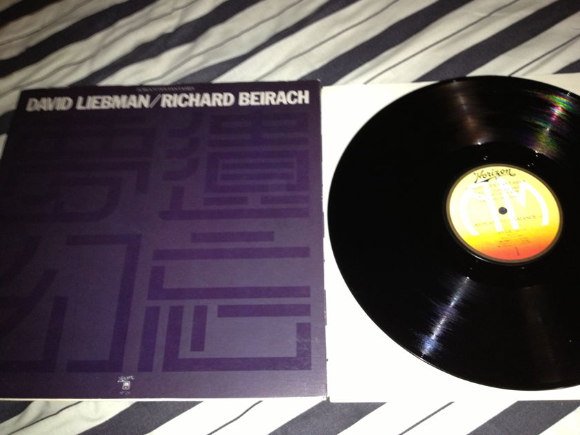 David Liebman/Richard Beirach - Forgotten Fantasies LP NM