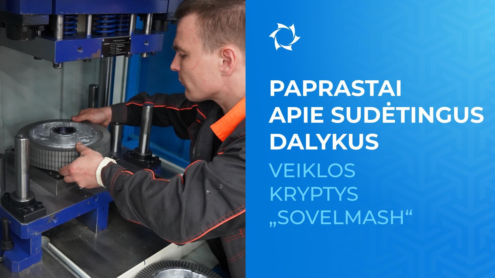 Ko reikia, kad būtų galima uždirbti kuriant inovacinį produktą?