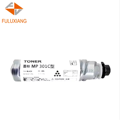 FULUXIANG Copier Toner Cartridge