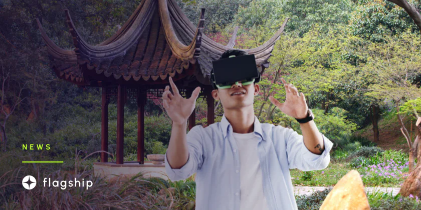 The Race to be the Metaverse Hub: China's Suzhou City Leads the Charge