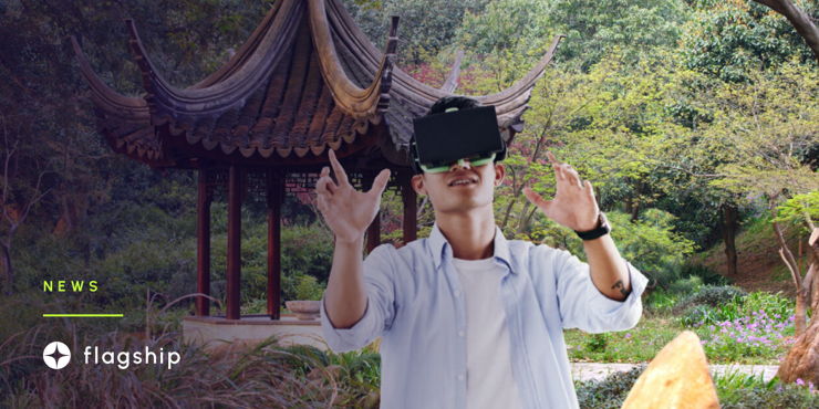 The Race to be the Metaverse Hub: China's Suzhou City Leads the Charge