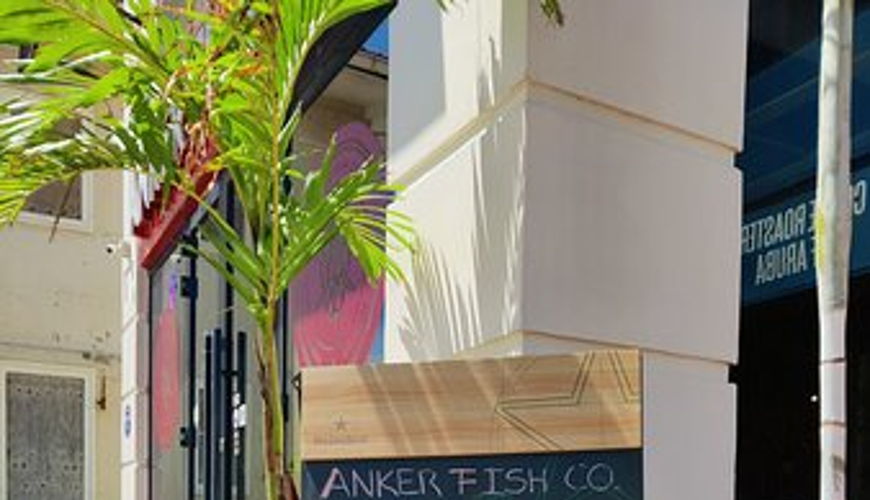 صورة Anker Fish Co