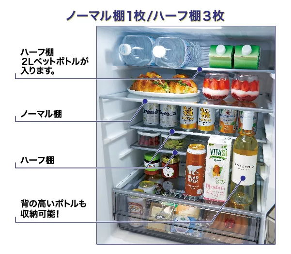 家具調デザイン
