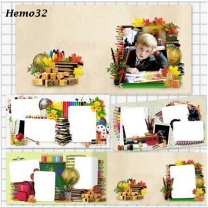 Школьная Фотошоп фотокнига в PSD - мой дружный класс