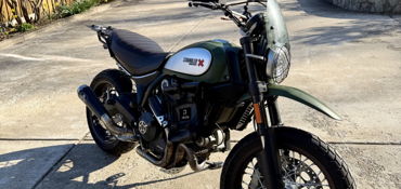 2015 DUCATI SCRAMBLER URBAN ENDURO motorcycle for rent near FAIRFAX, VA