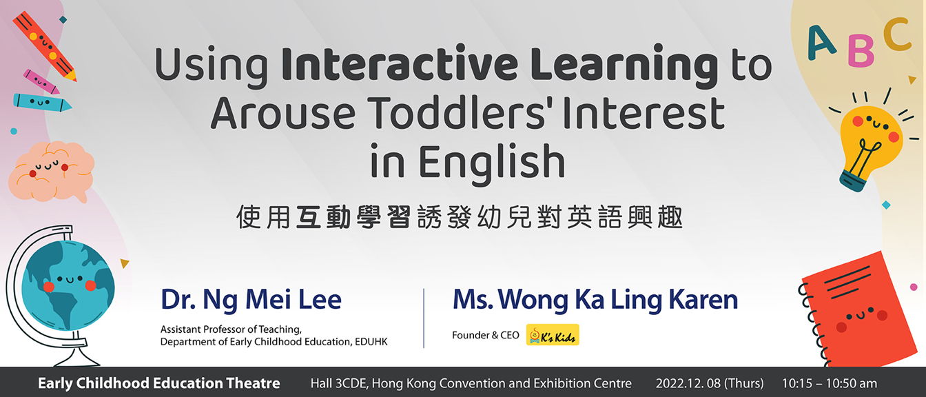 using-interactive-learning-to-arouse-toddlers-interest-in-english