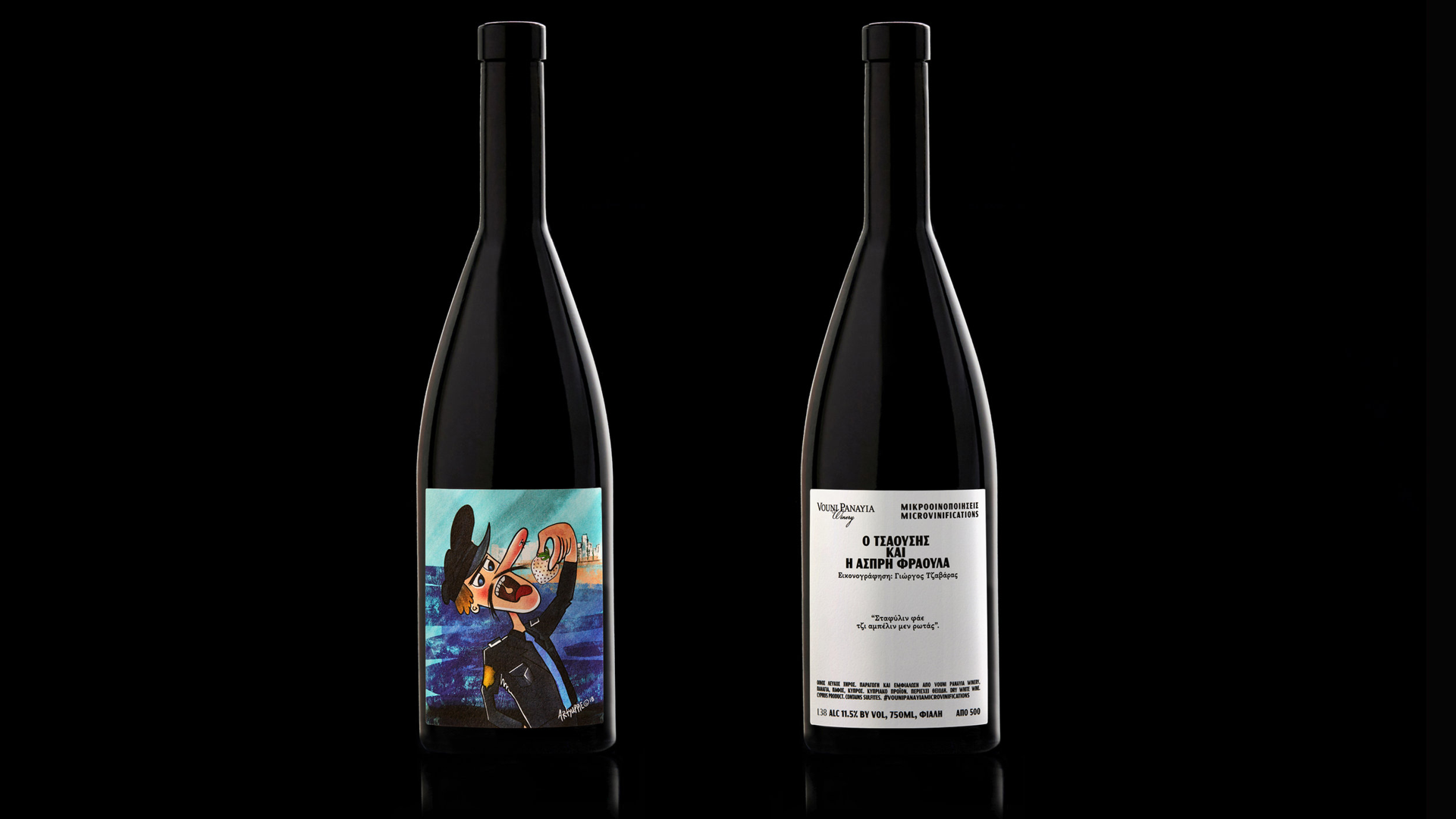 Featured image for Microvinifications Celebrates Wine With a Variety of Illustrated Labels