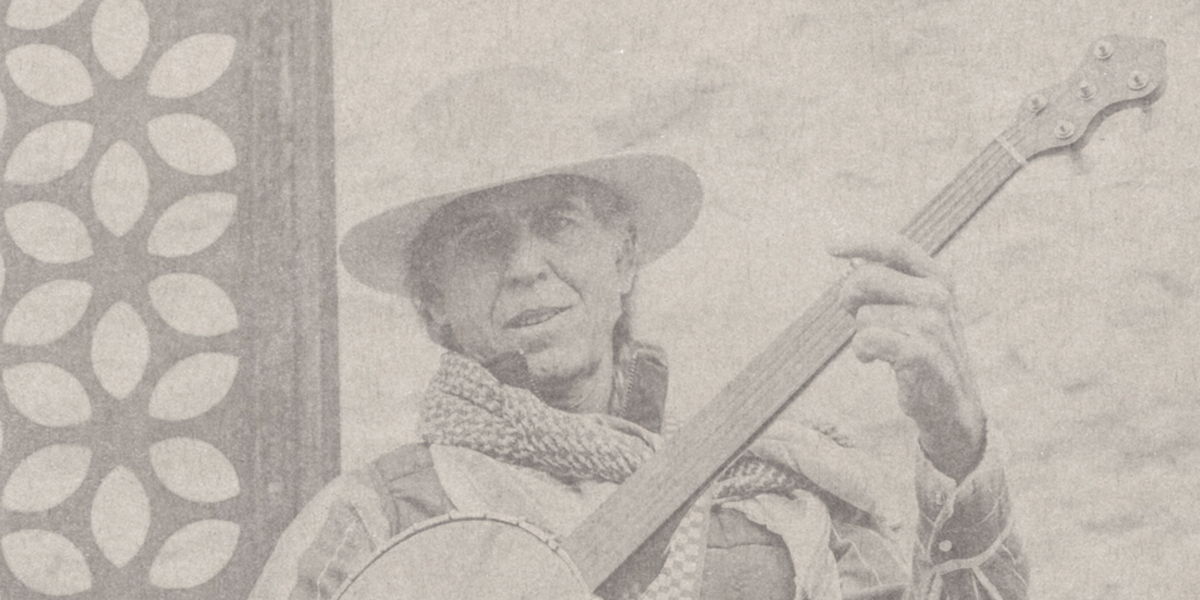 Ralph E White
