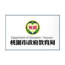 合作單位