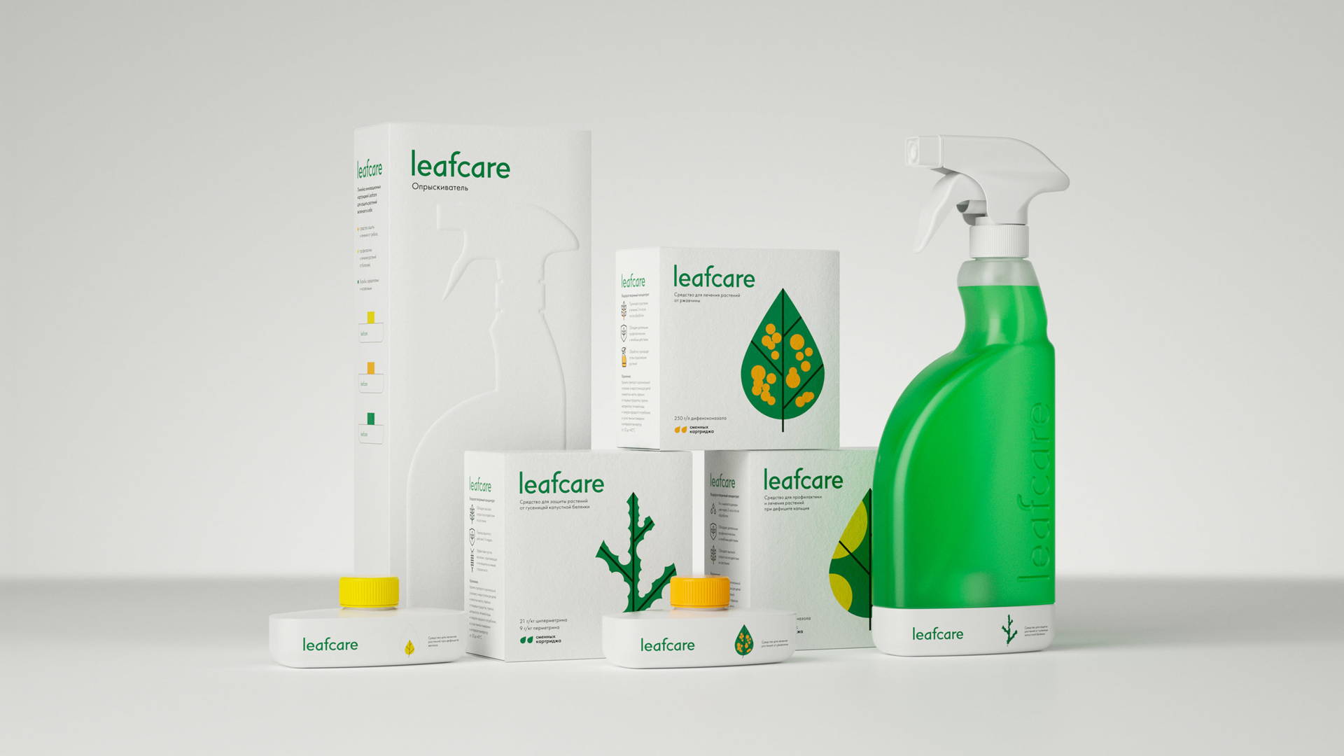 Featured image for This Garden Care Concept Comes With Beautiful Flat-Style Graphics