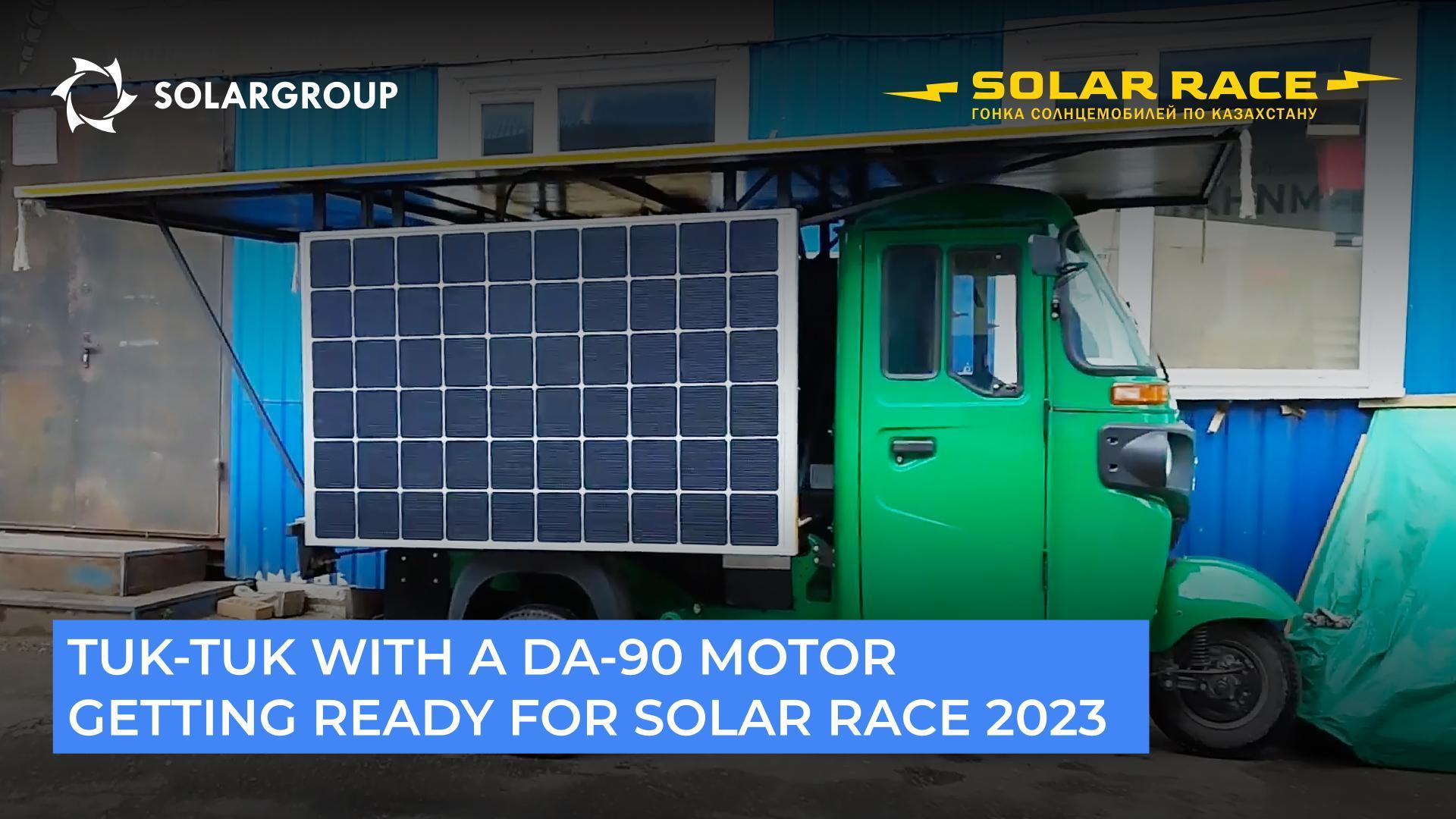 "Slavyanka" powered tuk-tuk takes part in Solar Race 2023