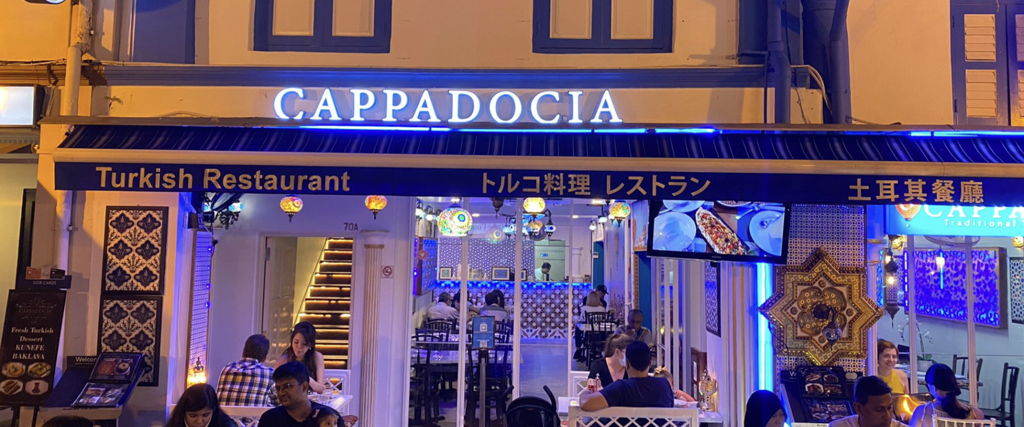 CAPPADOCIA Turkish Restaurant