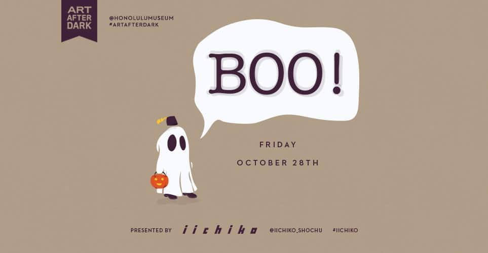 Boo !! - Art After Dark