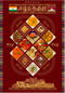 布達拉西藏美食館 訂位訂餐官網