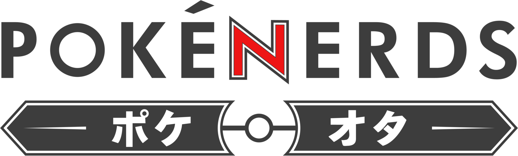 pokenerds-logo
