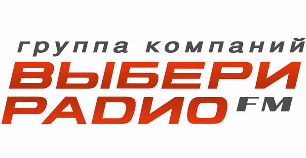 Группа Компаний «Выбери Радио» взяла в управление «Хит FM» в Краснодаре