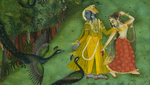 museum fuer voelkerkunde