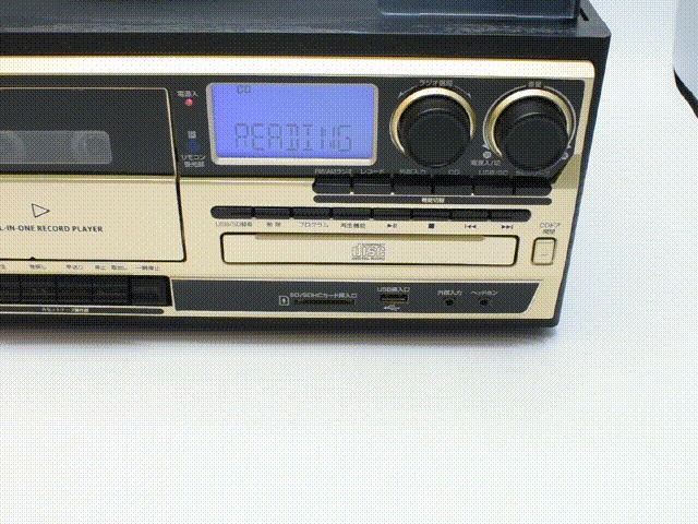 CDプレーヤー