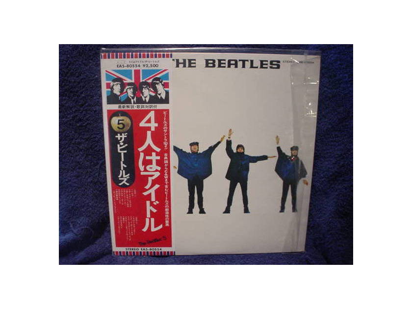 The beatles - Help / early Japaneese release vhq japanese pressing w/strip