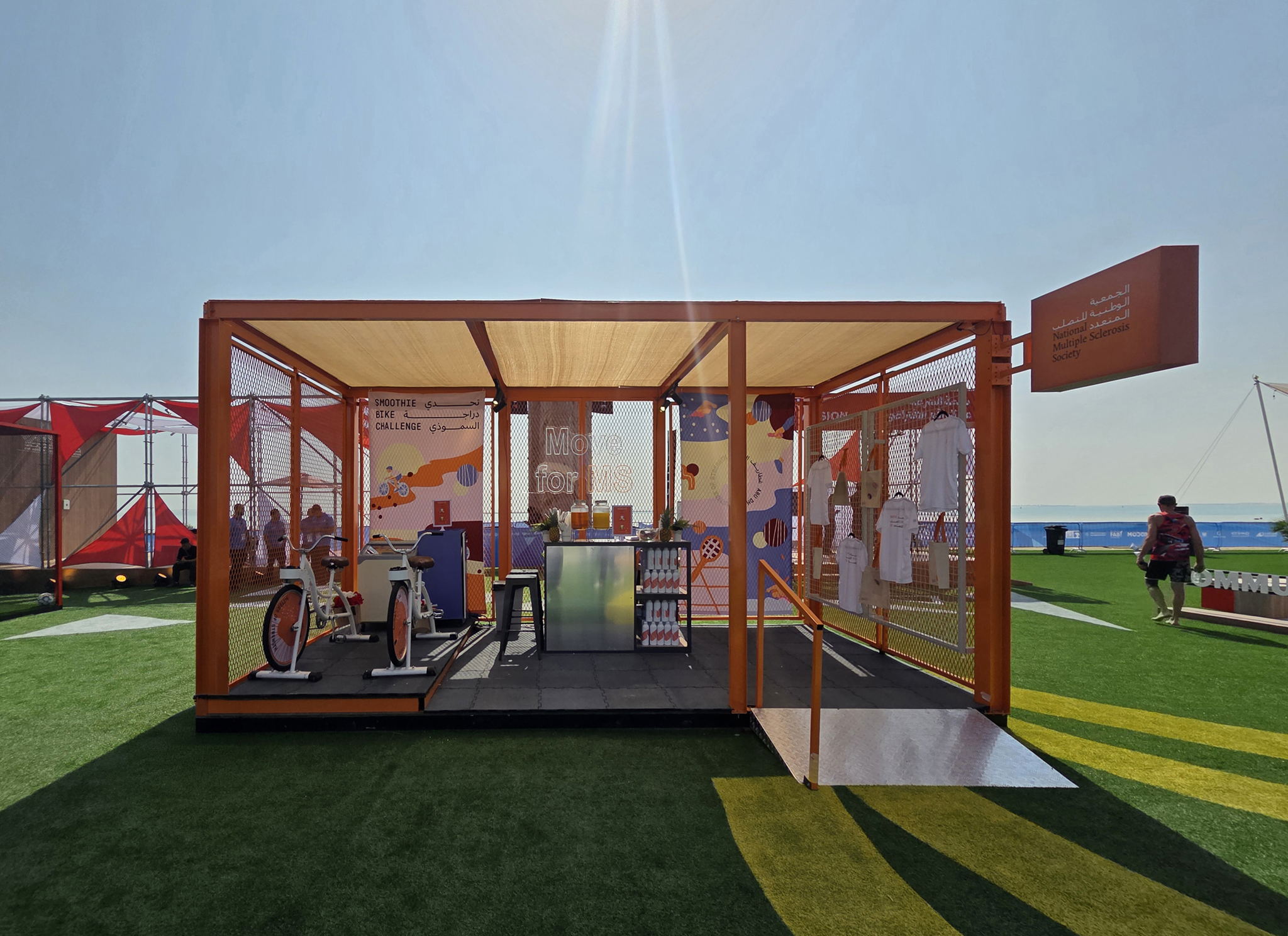 Open Masters Games Abu Dhabi 2026