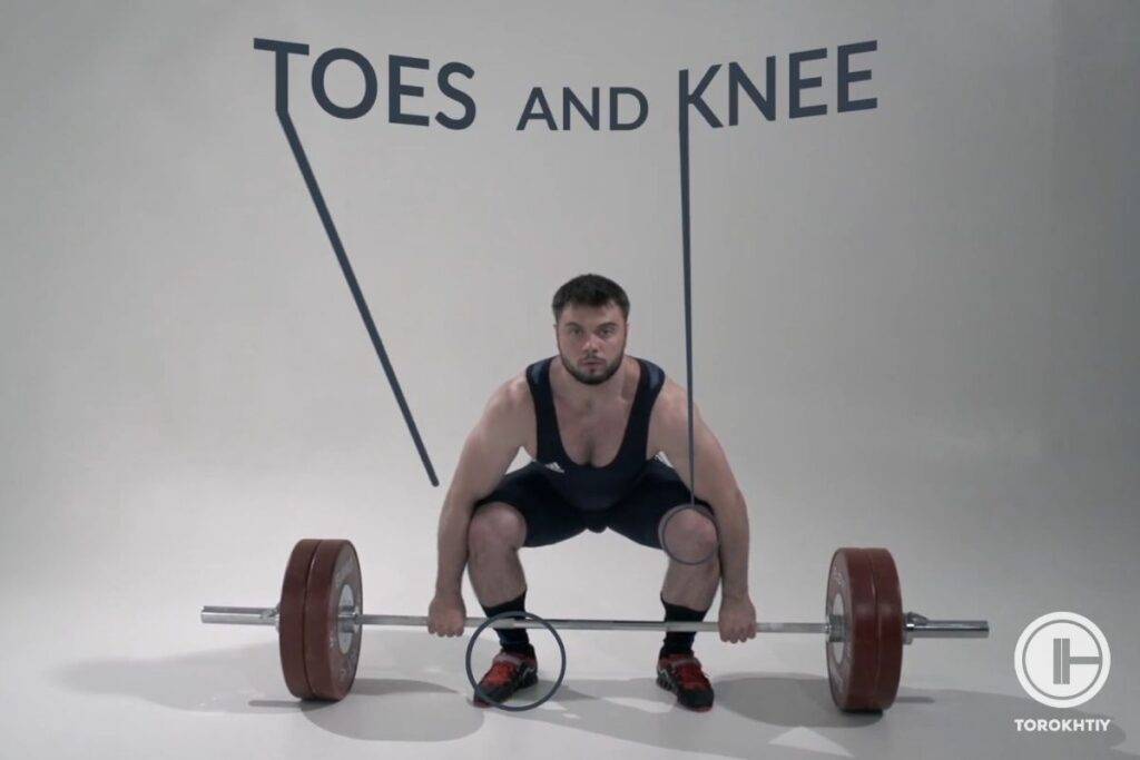 clean starting position
