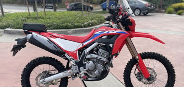 2022 HONDA CRF300L motorcycle for rent near Brea, CA