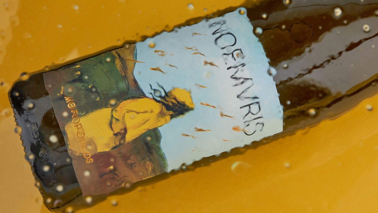 Noemvris’ Wine Label Reflects A Sense Of Adventure