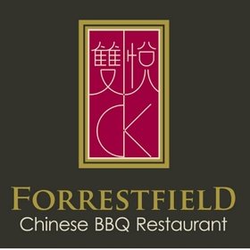 Logo - FORRESTFIELD CHINESE BBQ RESTAURANT