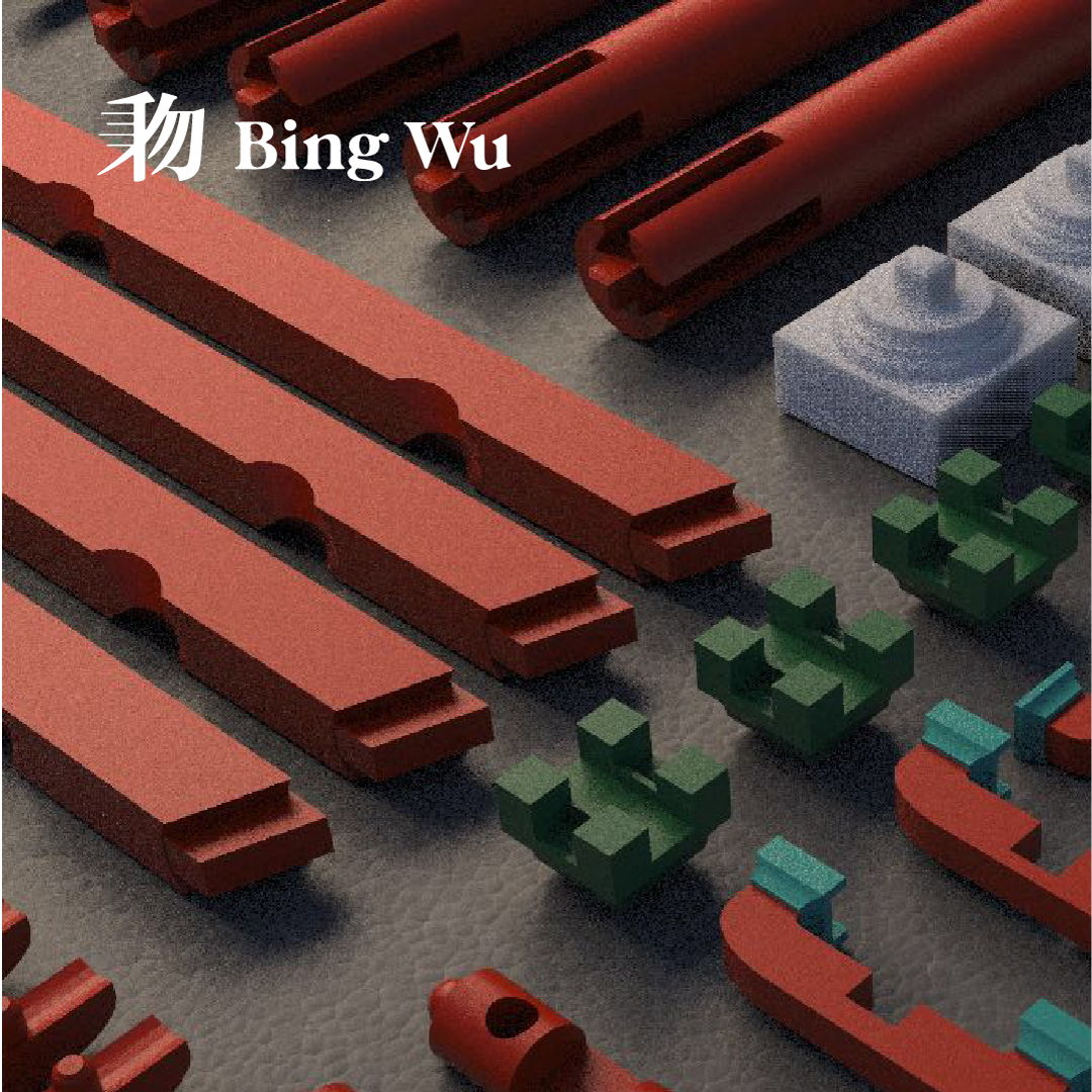 Image of BING WU—branding for designer toy