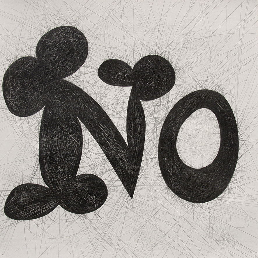 Loopy Loonies | andrea scrima