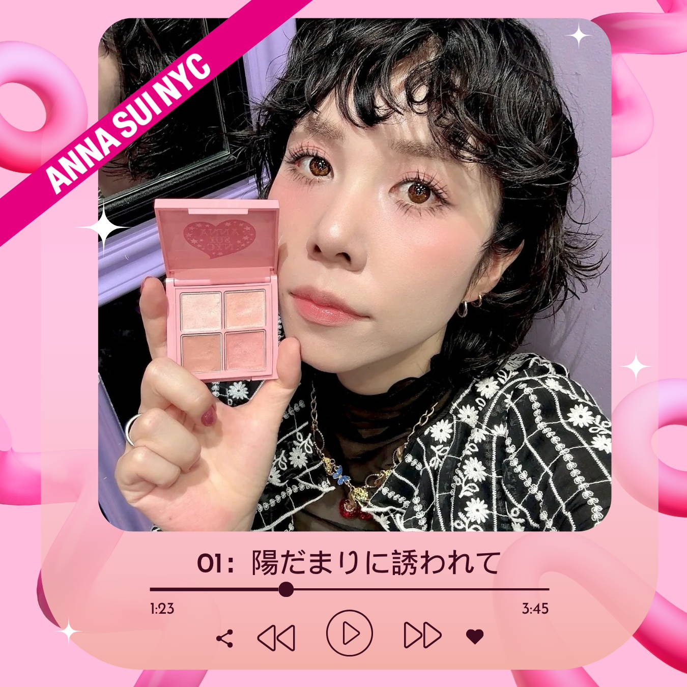 Laforet Harajuku Store] ANNA SUI NYC Introducing new cosmetics