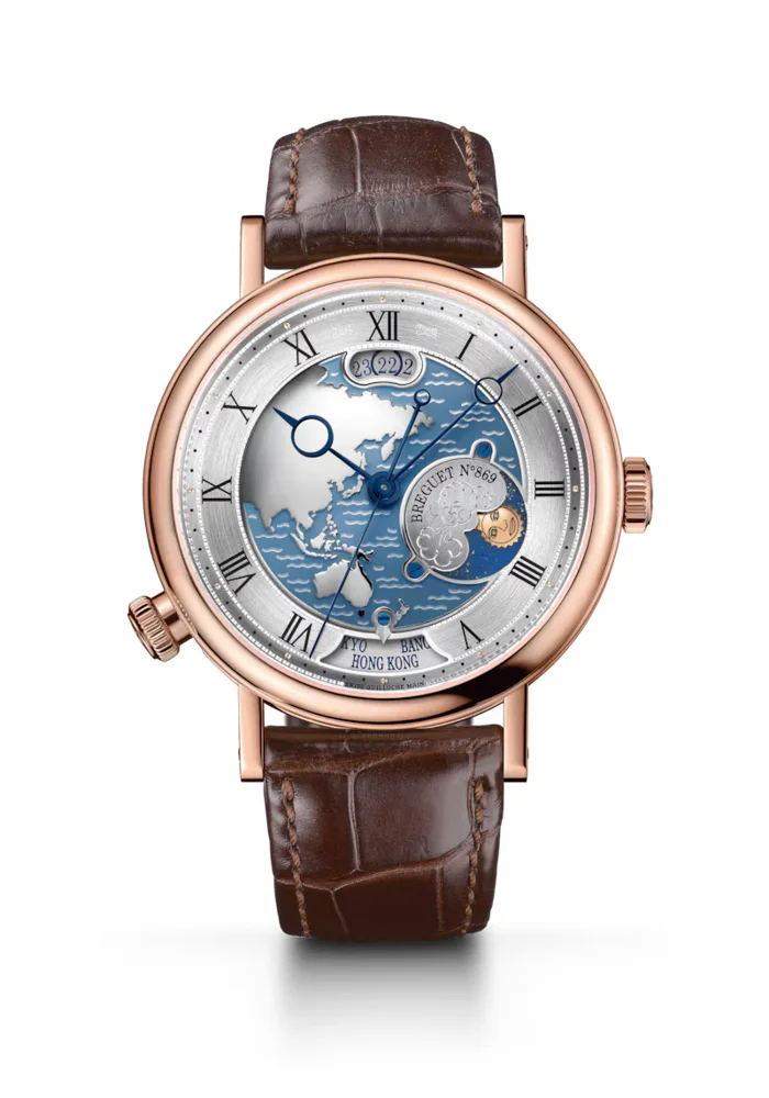 Hora Mundi Asia Rose Gold