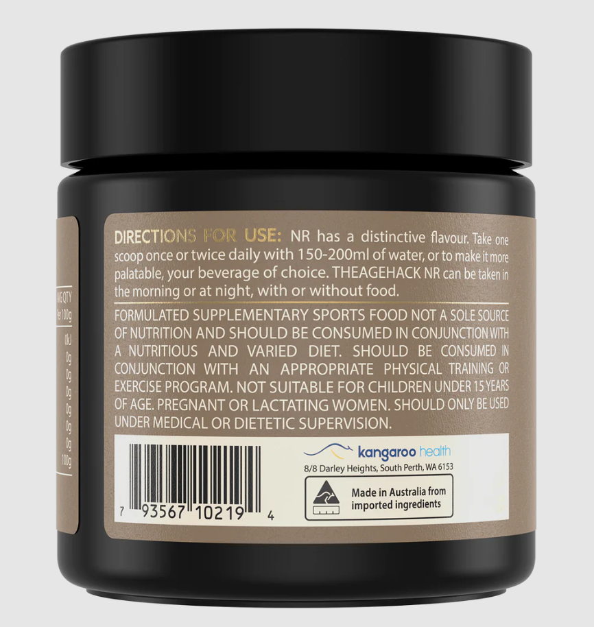 NR Powder - Image 2